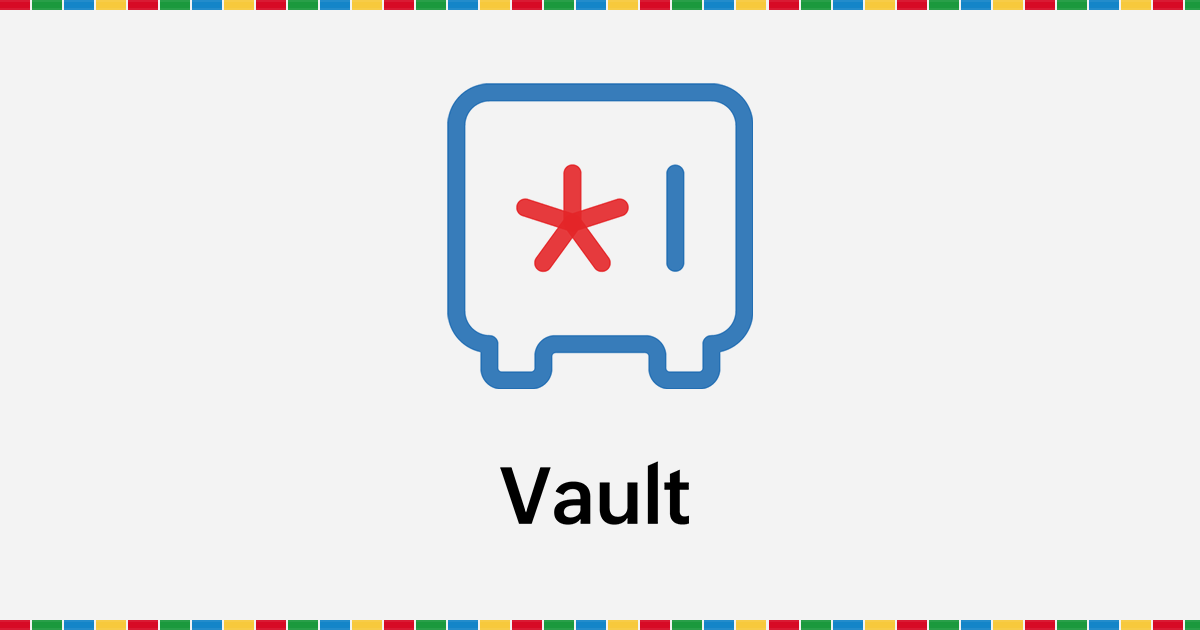 Zoho Vaultとは