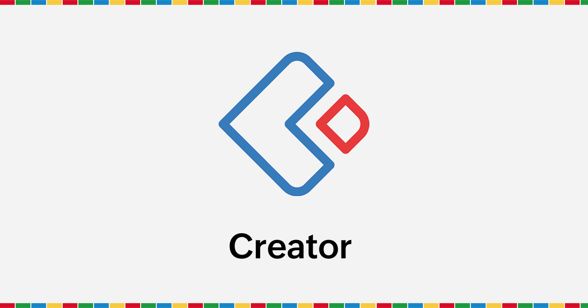 Zoho Creatorとは