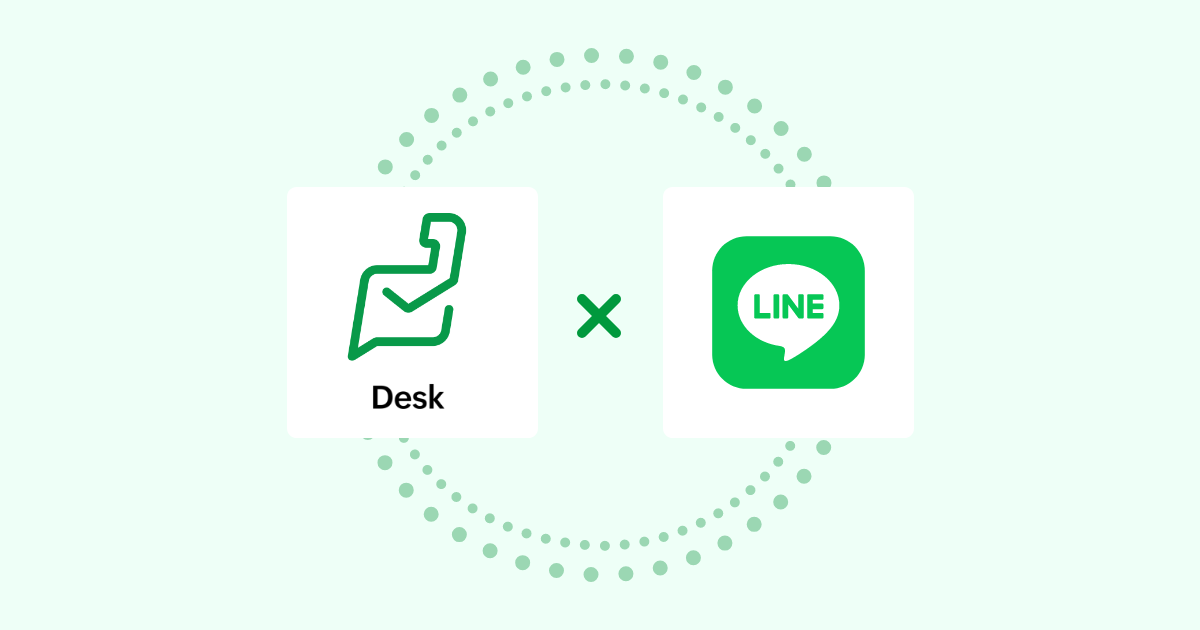 Zoho Desk でLINEが使用可能になる？？